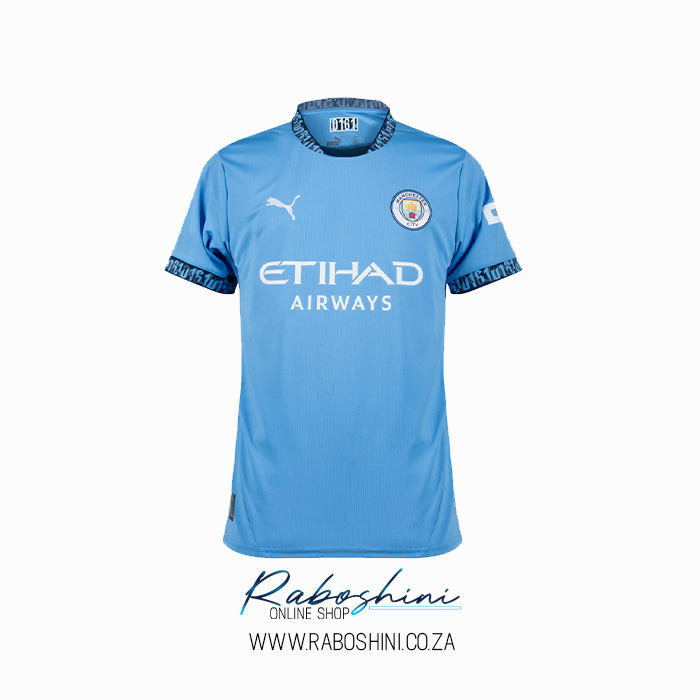 Manchester City 2024-2025 Jersey