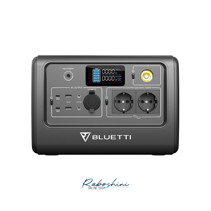 BLUETTI EB70 Portable Power Station | 1000W 716Wh