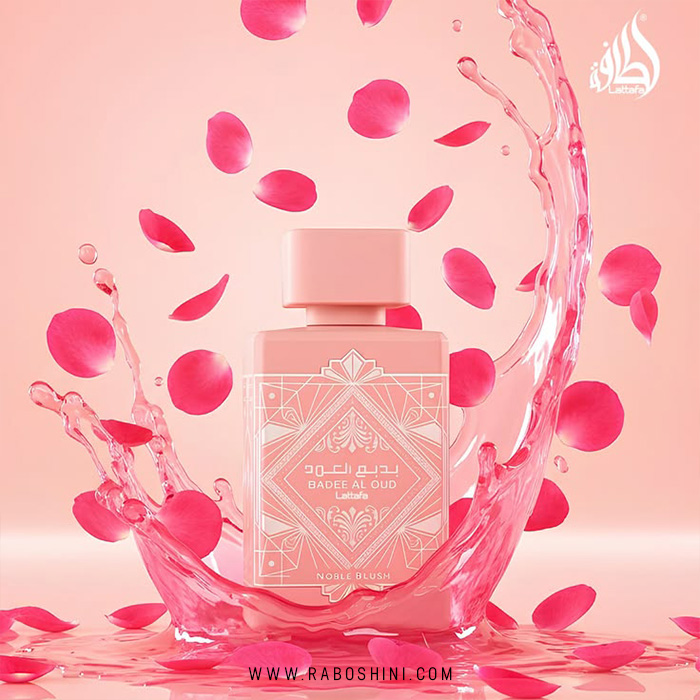 Lattafa - Bade'e Al Oudh Noble Blush - 100ml - Image 2